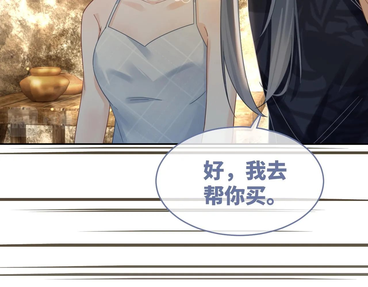 第176话 维戈长眠75