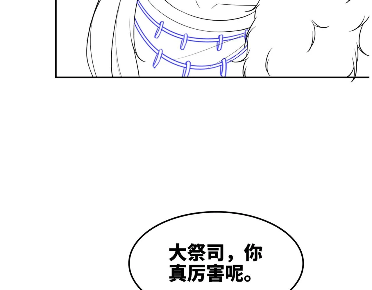 第157话 开窍了！114