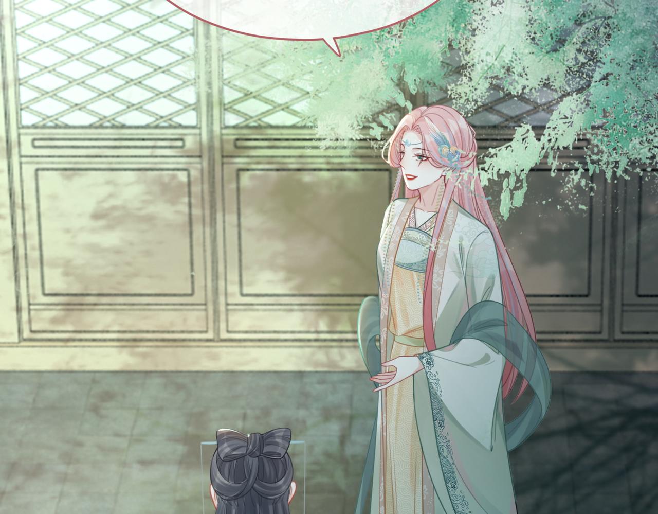 第64话 追妻之旅开始？25