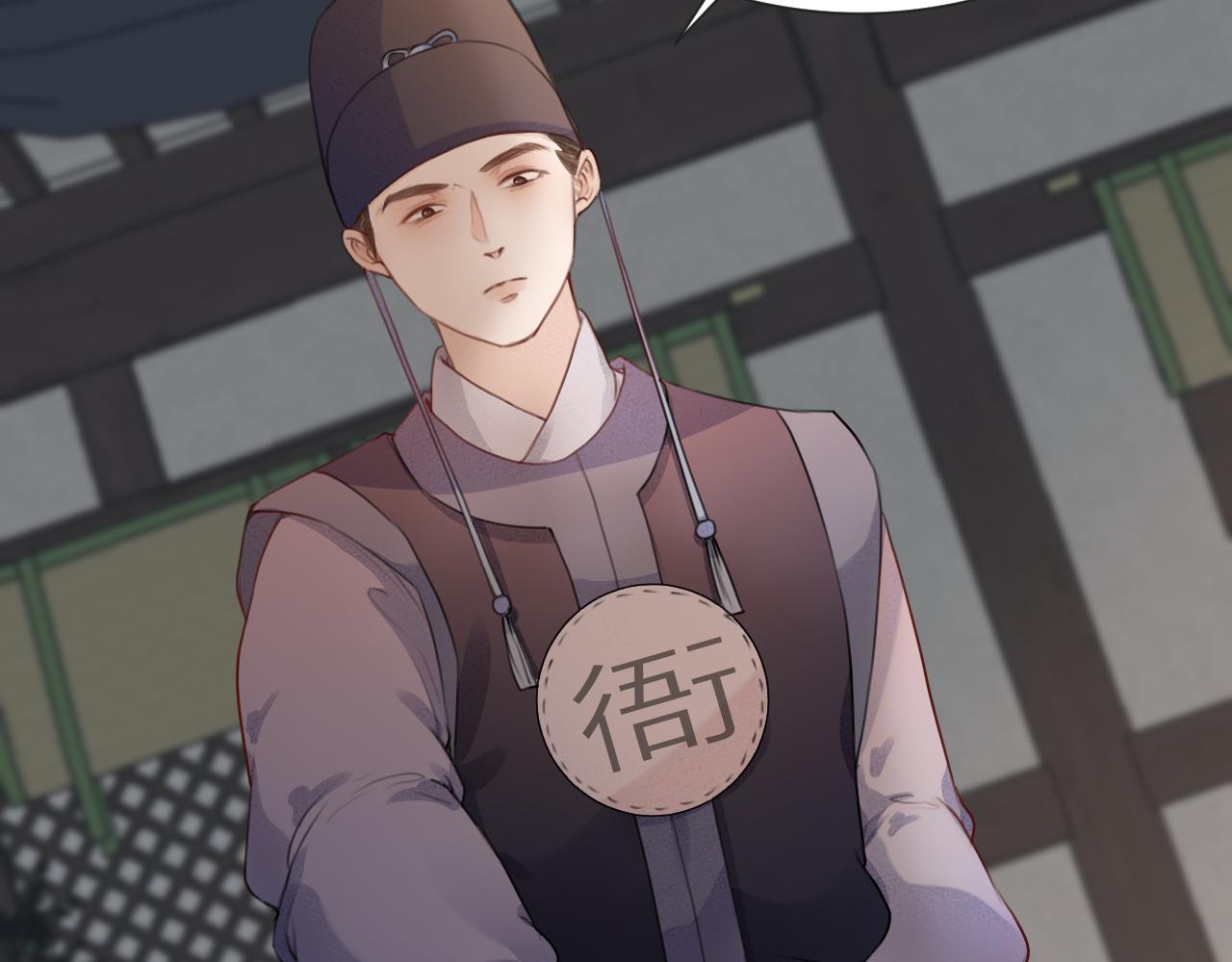 第62话 受罚27