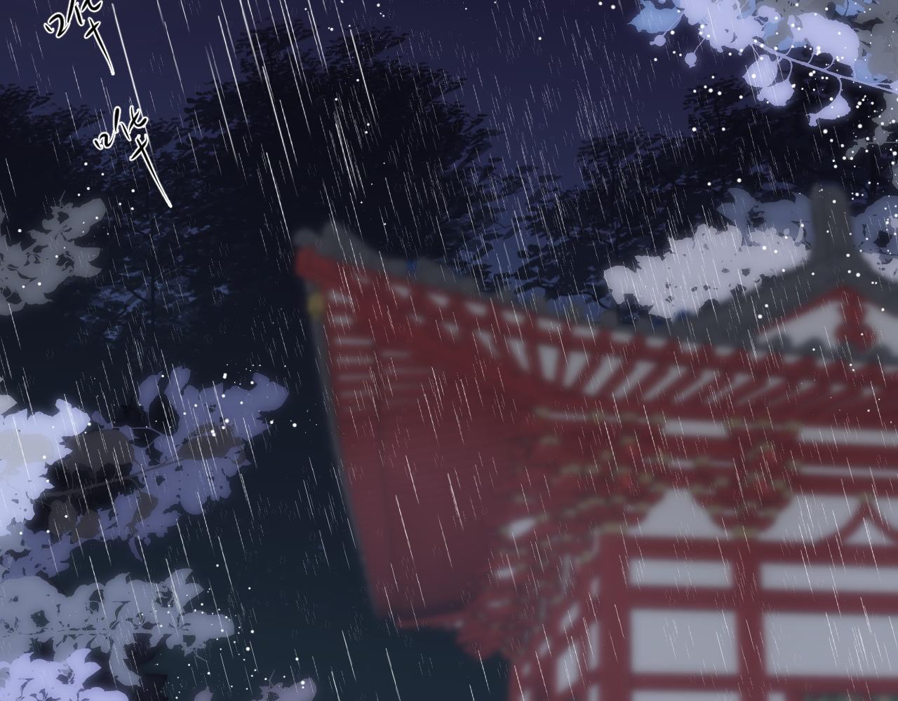 第74话 有话直说24
