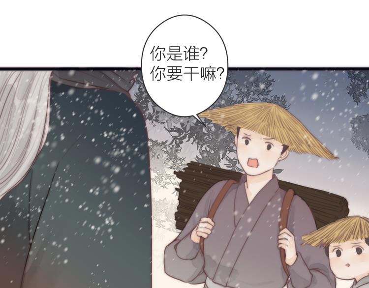 第9话 回家65