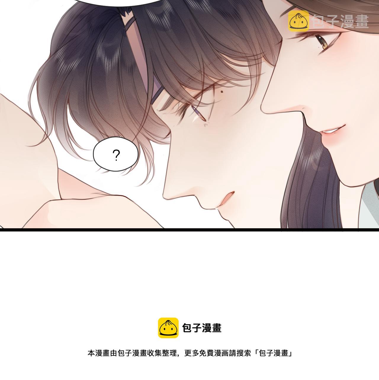 第62话 受罚36