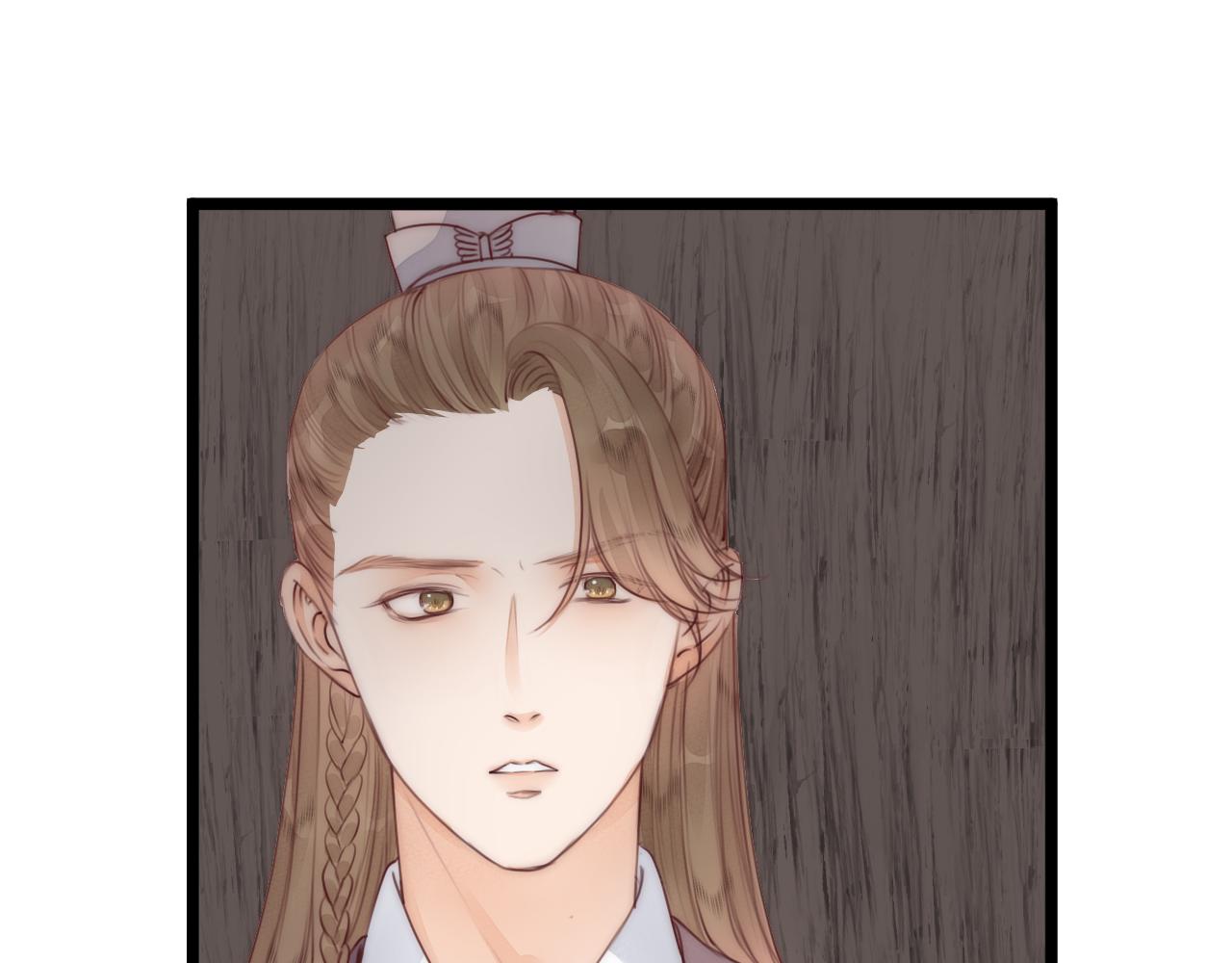 第66话 寻夫第一步69