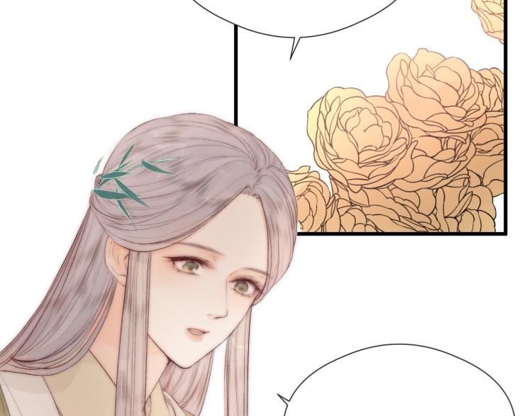 番外（下）58