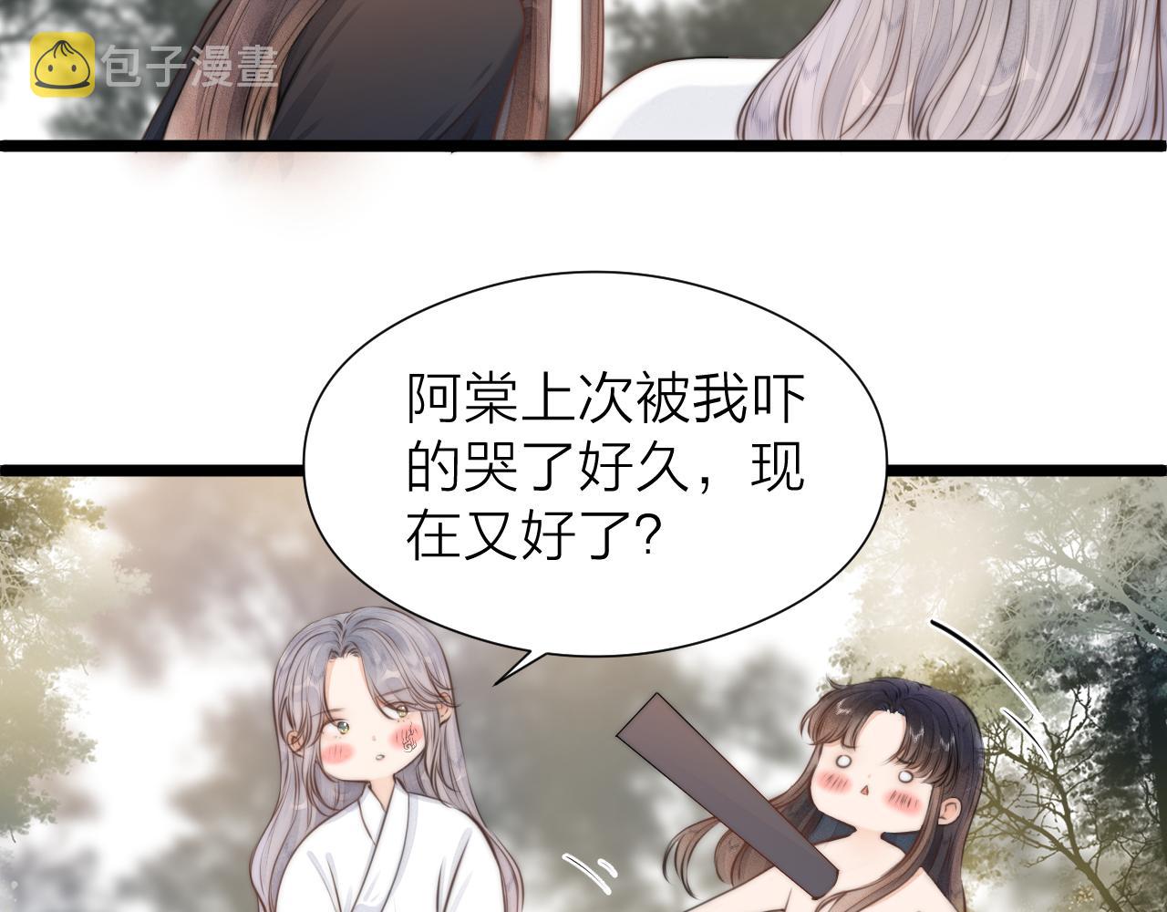 第94话 阮家救子41
