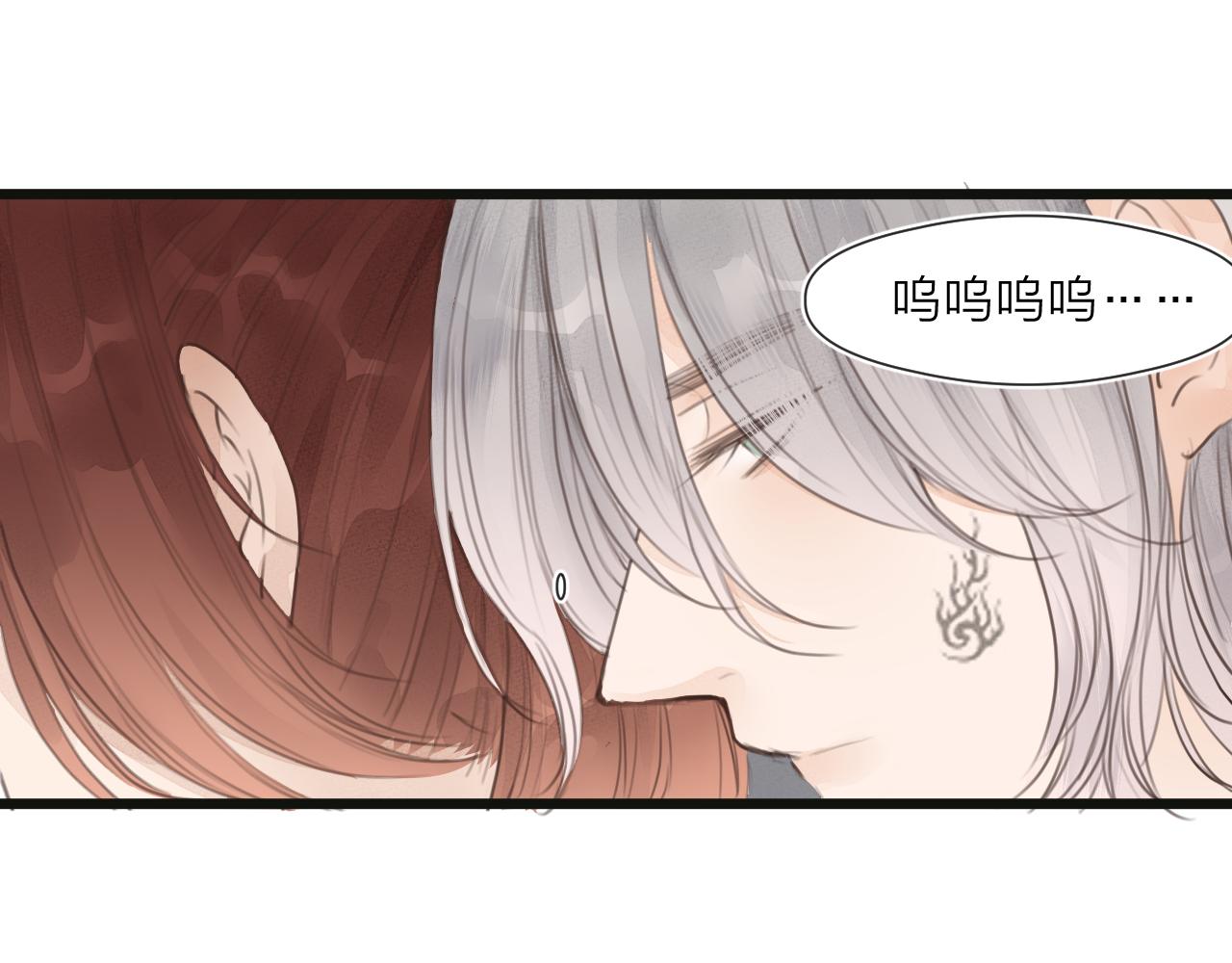 第50话 我要保护他41