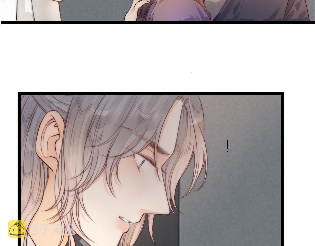 第63话 阿棠的阴影46