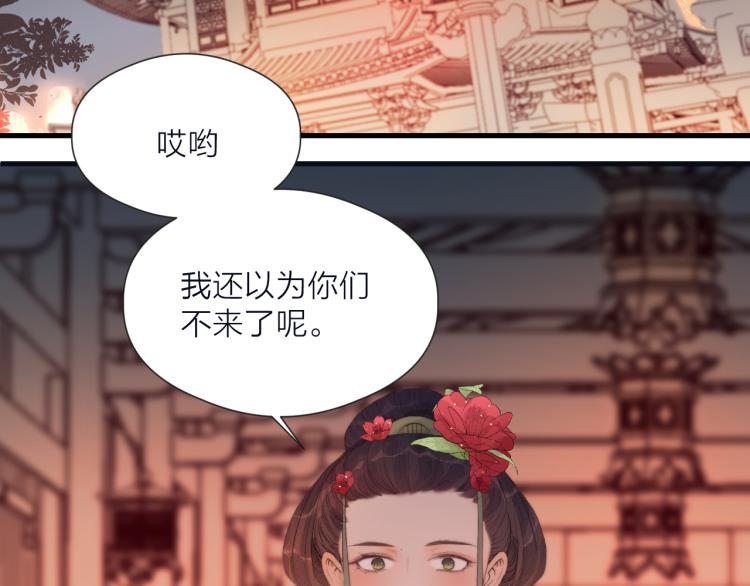 第38话 陪酒抵债57