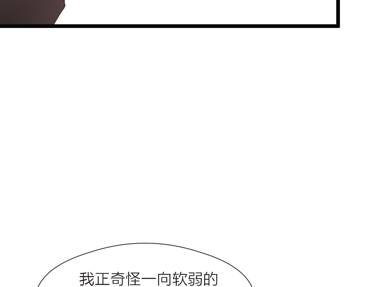 第68话 距离27