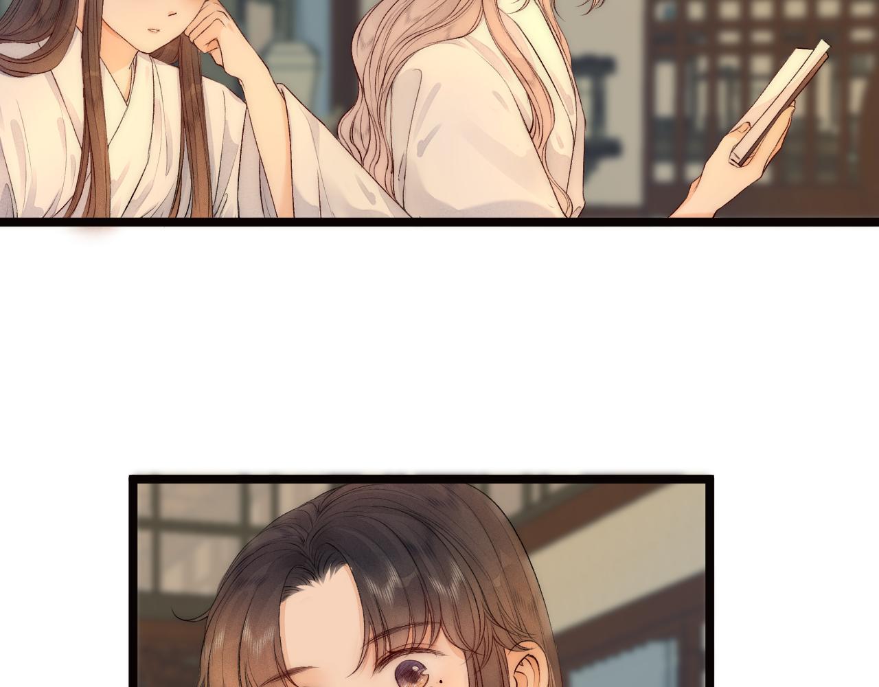 第79话 吧唧一口！49