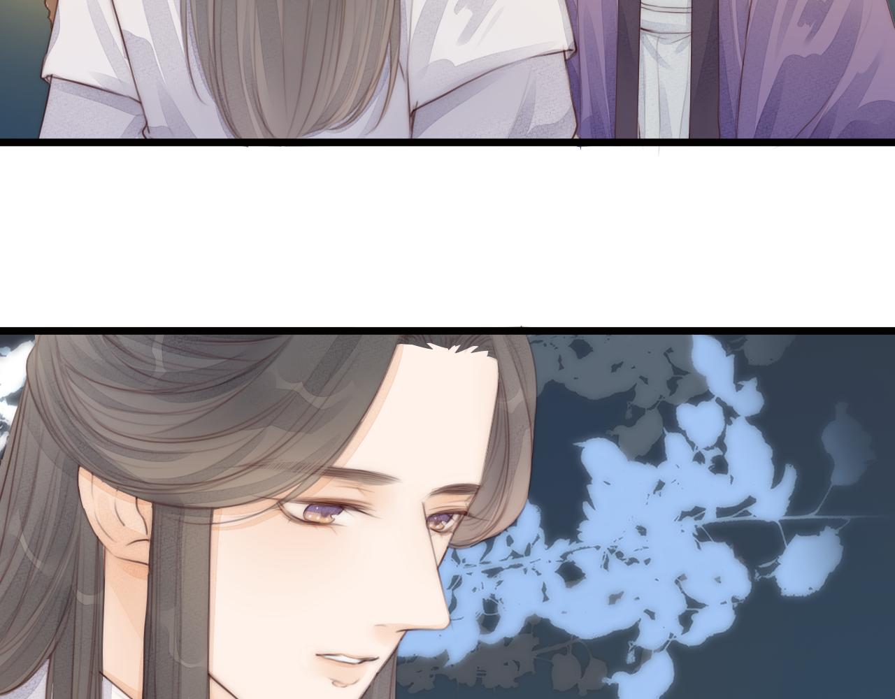 第57话 等待你52