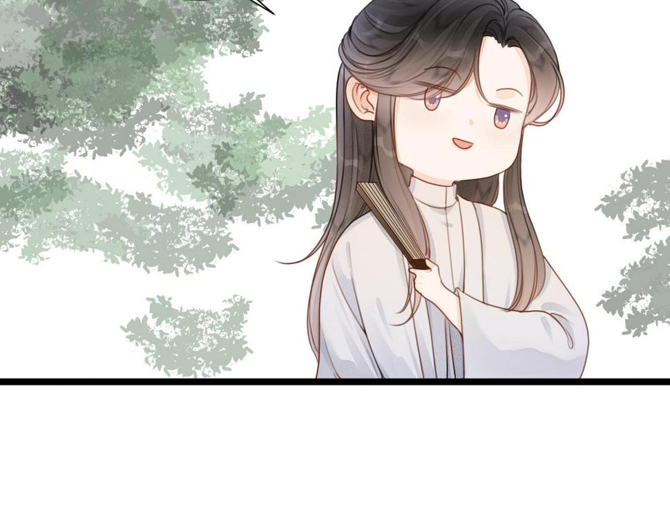 第105话 没有人比我更了解你4