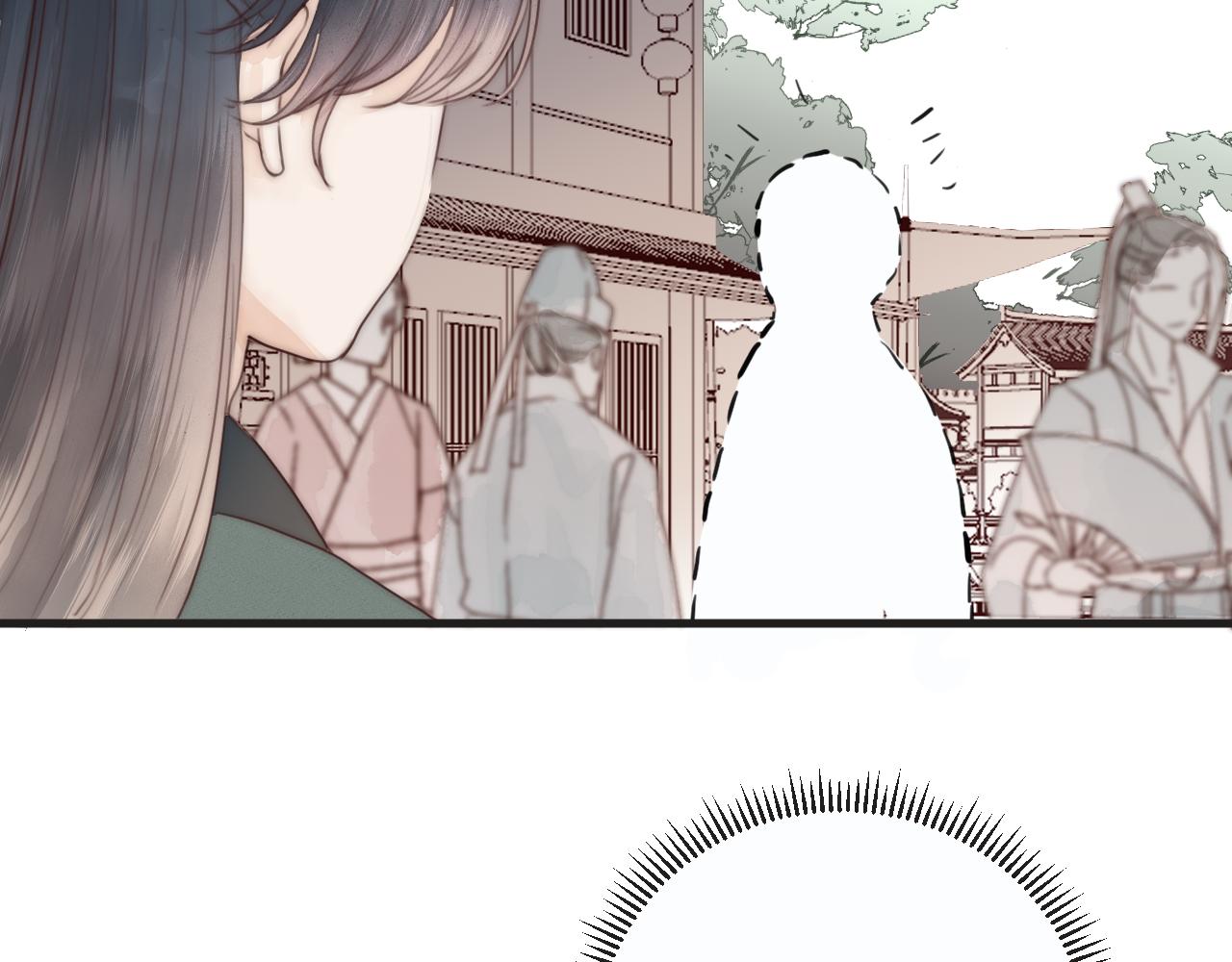 第23话 傻徒弟生气了？41