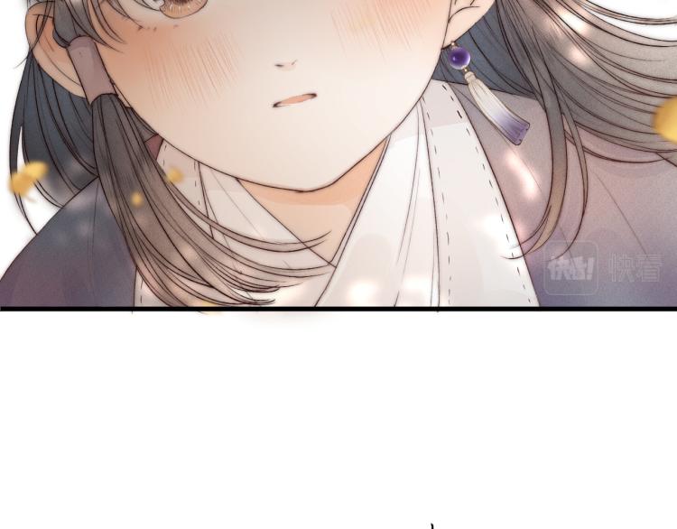 番外（上）37