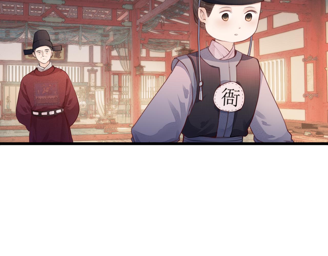 第60话 身帖26
