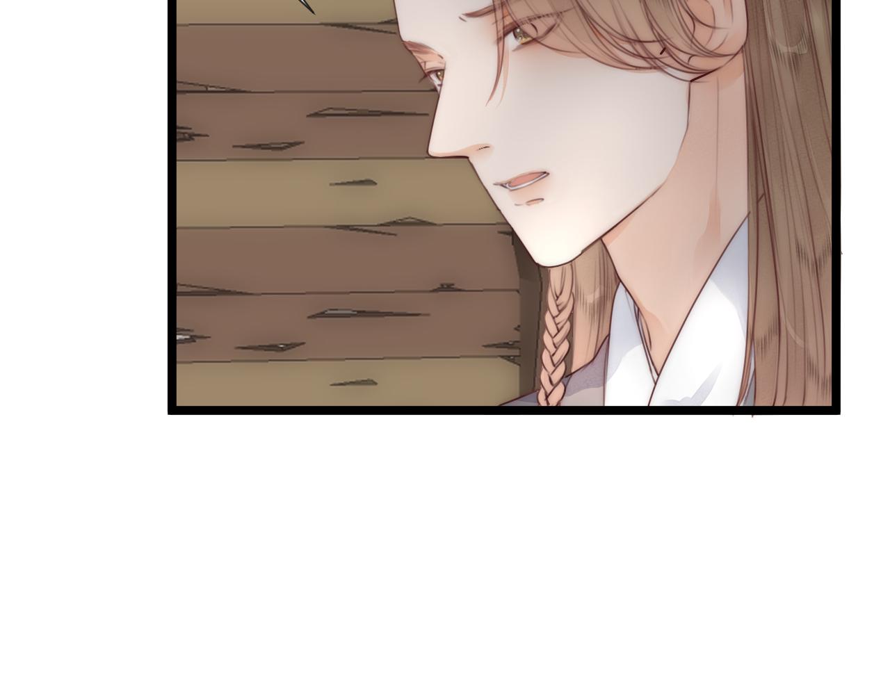 第66话 寻夫第一步65