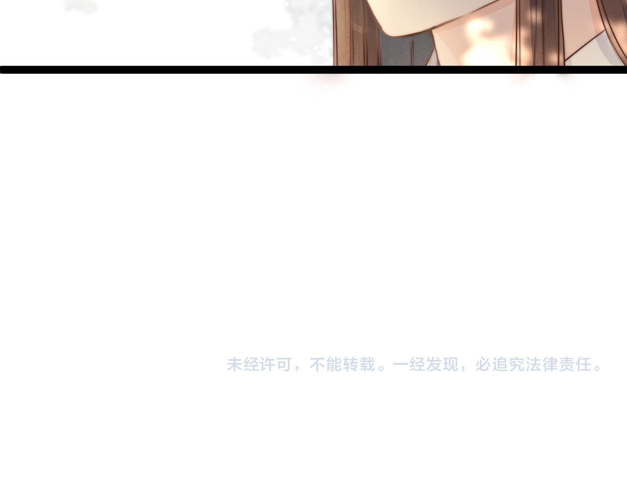 第93话 阿诚的心意63