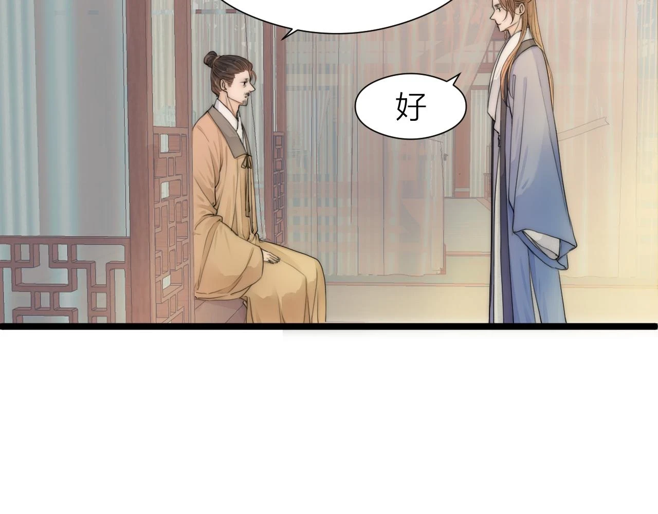 第102话 道谢13