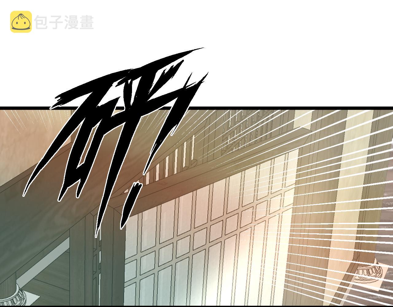 第57话 等待你11