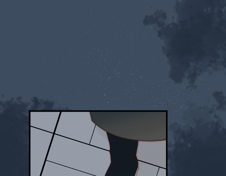 第37话 跟我回去33