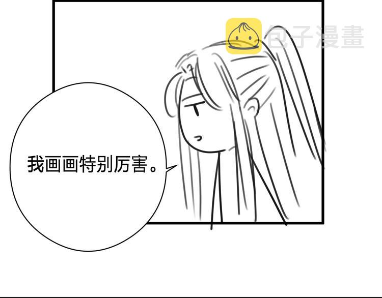 第12话 阿棠说的对115