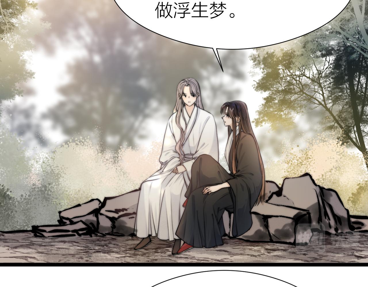 第94话 阮家救子27