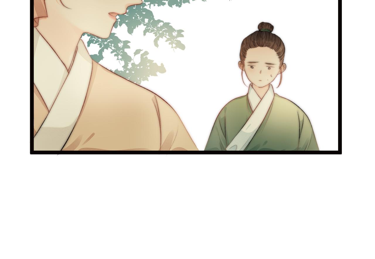 第81话愿赌服输25