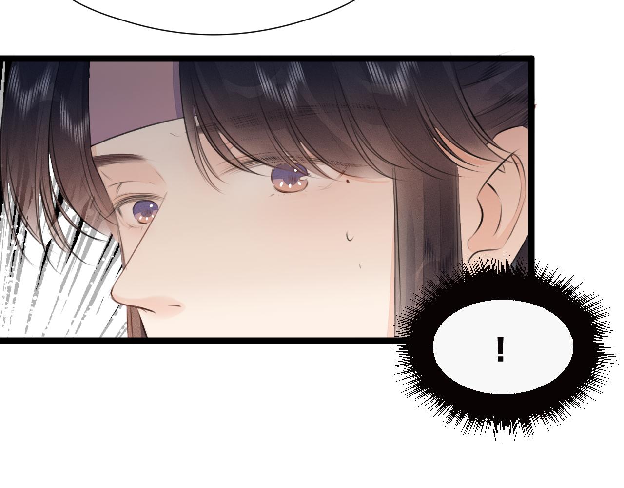 第87话 豁出去了58