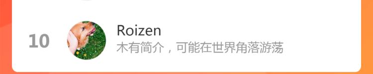 番外（下）81