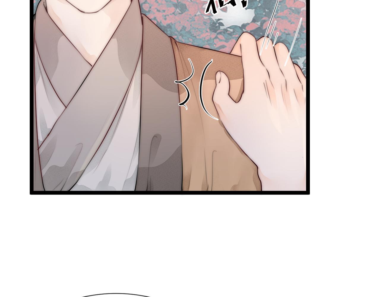 第66话 寻夫第一步15