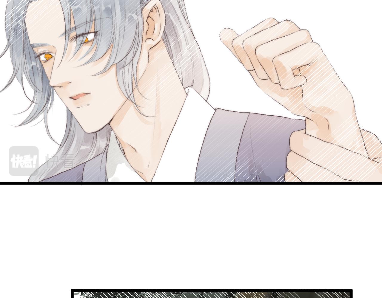 第53话 徒弟掉马62