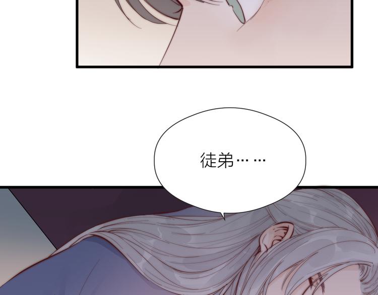 第30话 阿诚开窍了？64