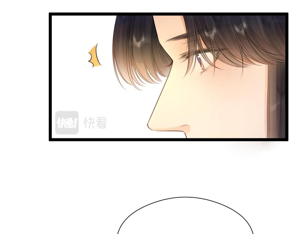 第106话 被子37