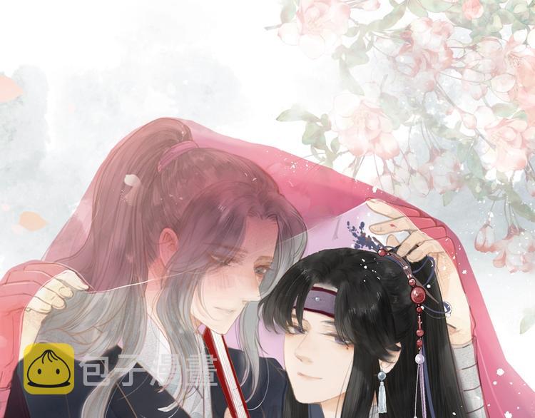 第17话 卧榻上的他们……0