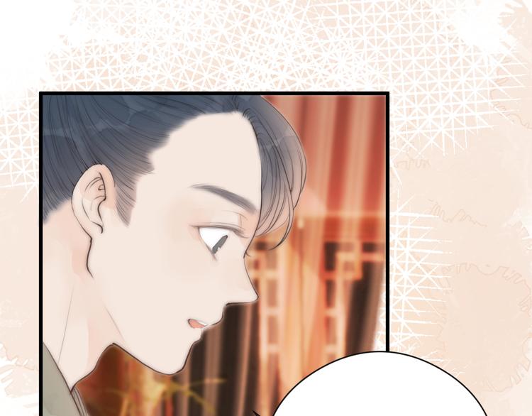 第11话 想念阿诚45