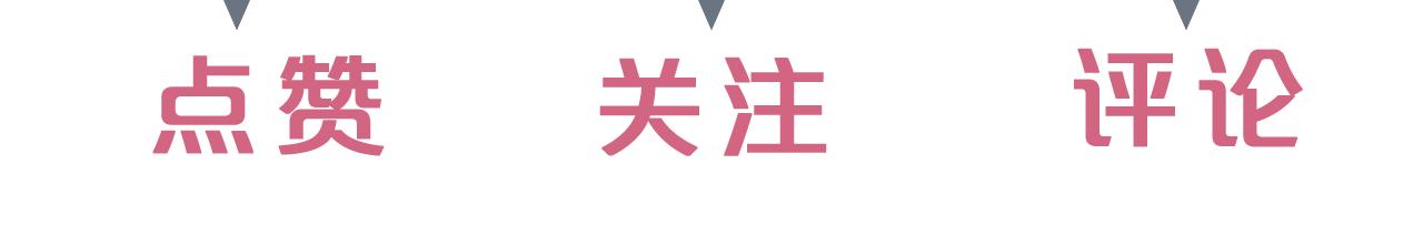 第74话 有话直说64