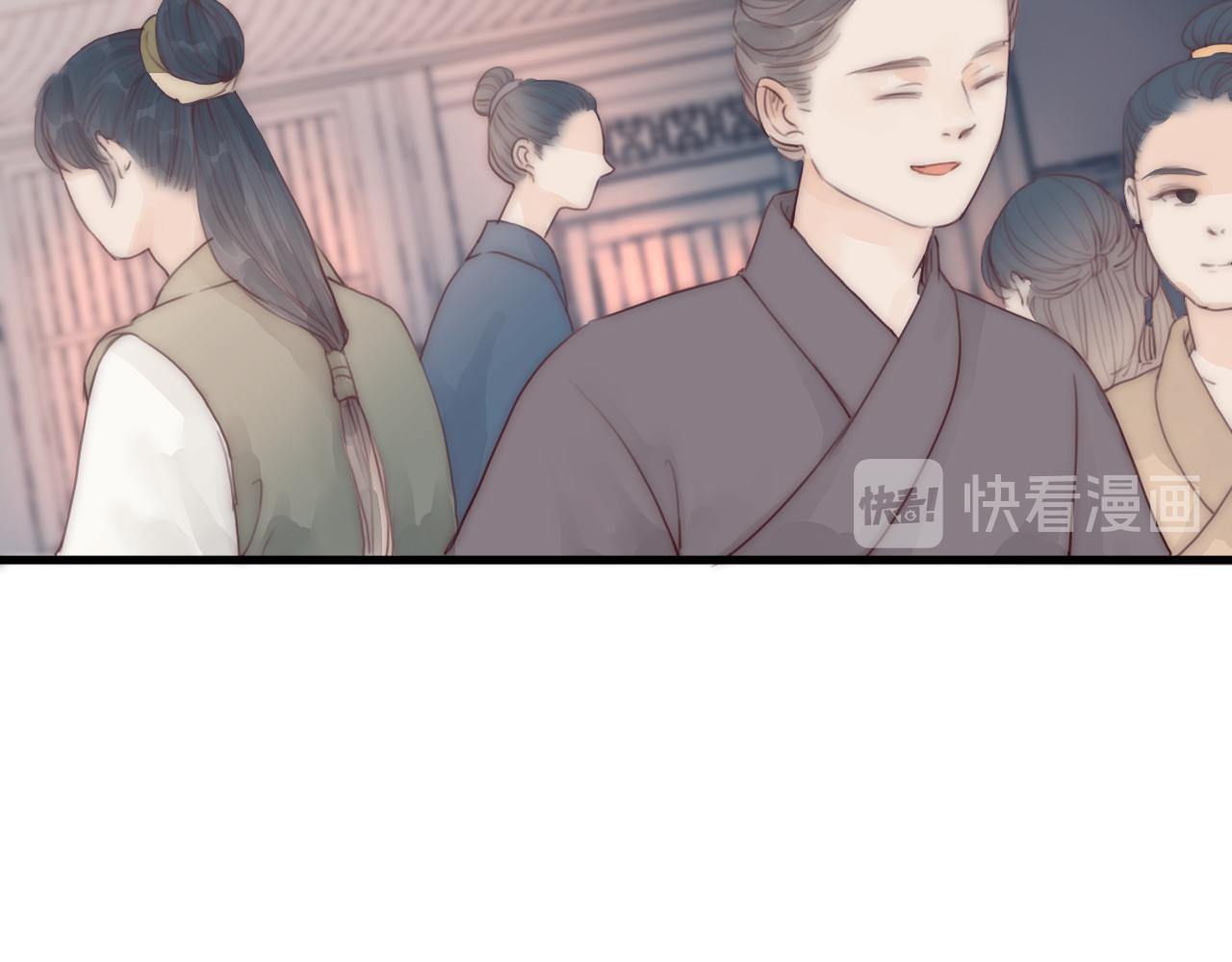 第21话 师父71