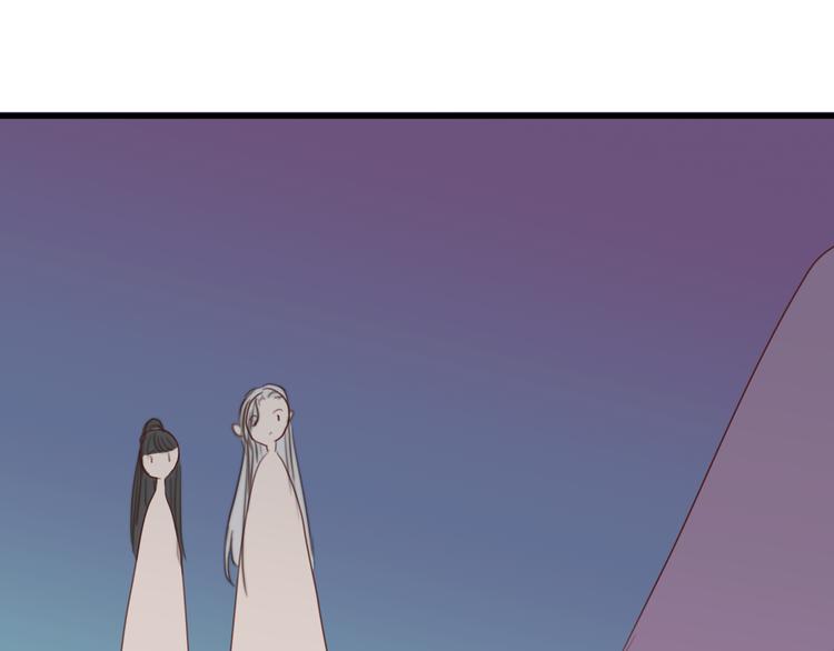 第32话 卖胭脂83