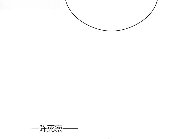 第3话 兜嘘嘘，很羞羞20