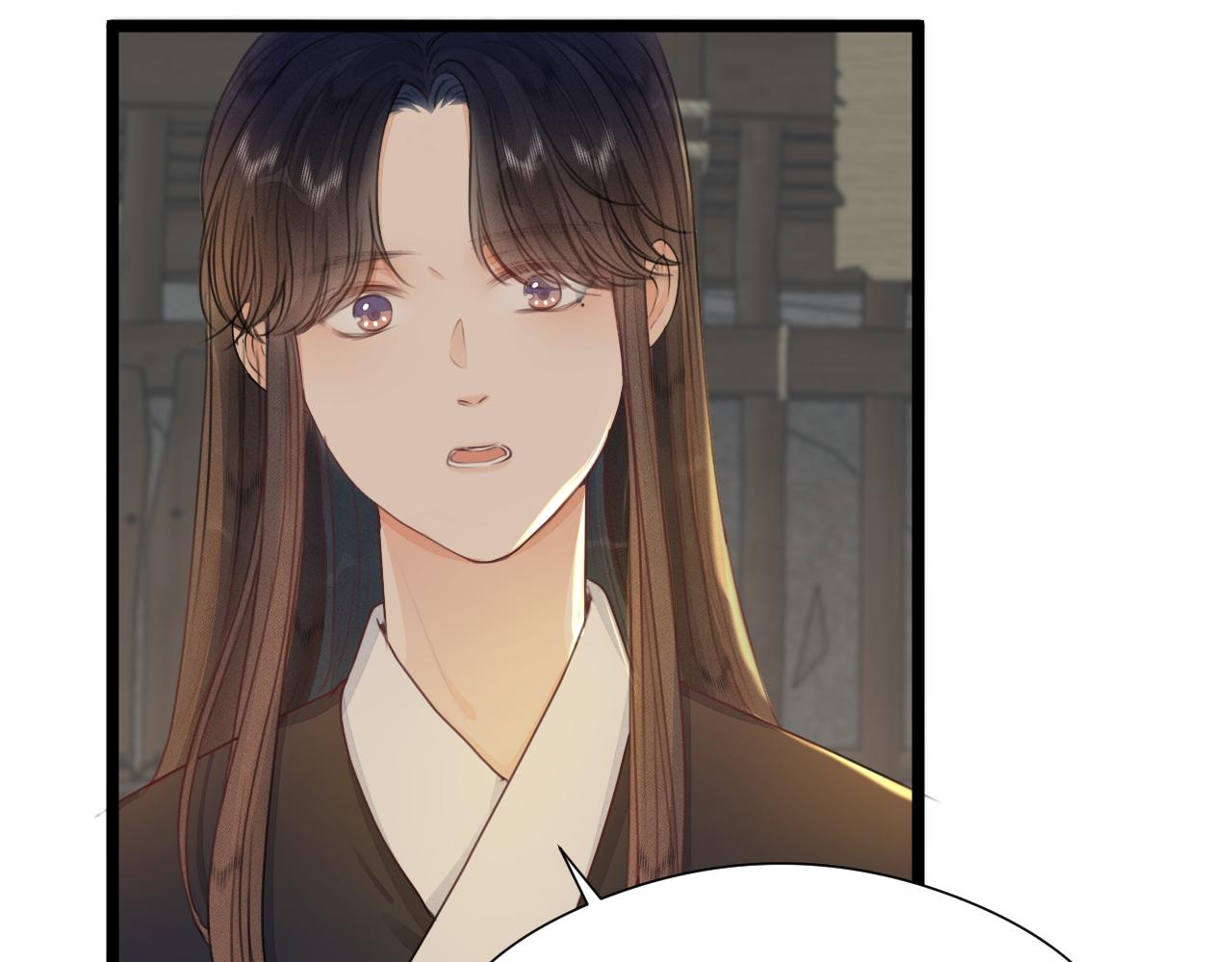 第97话 这算发糖吗？40