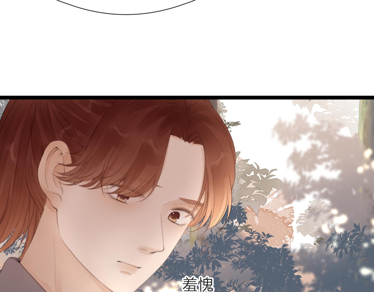 第68话 距离59