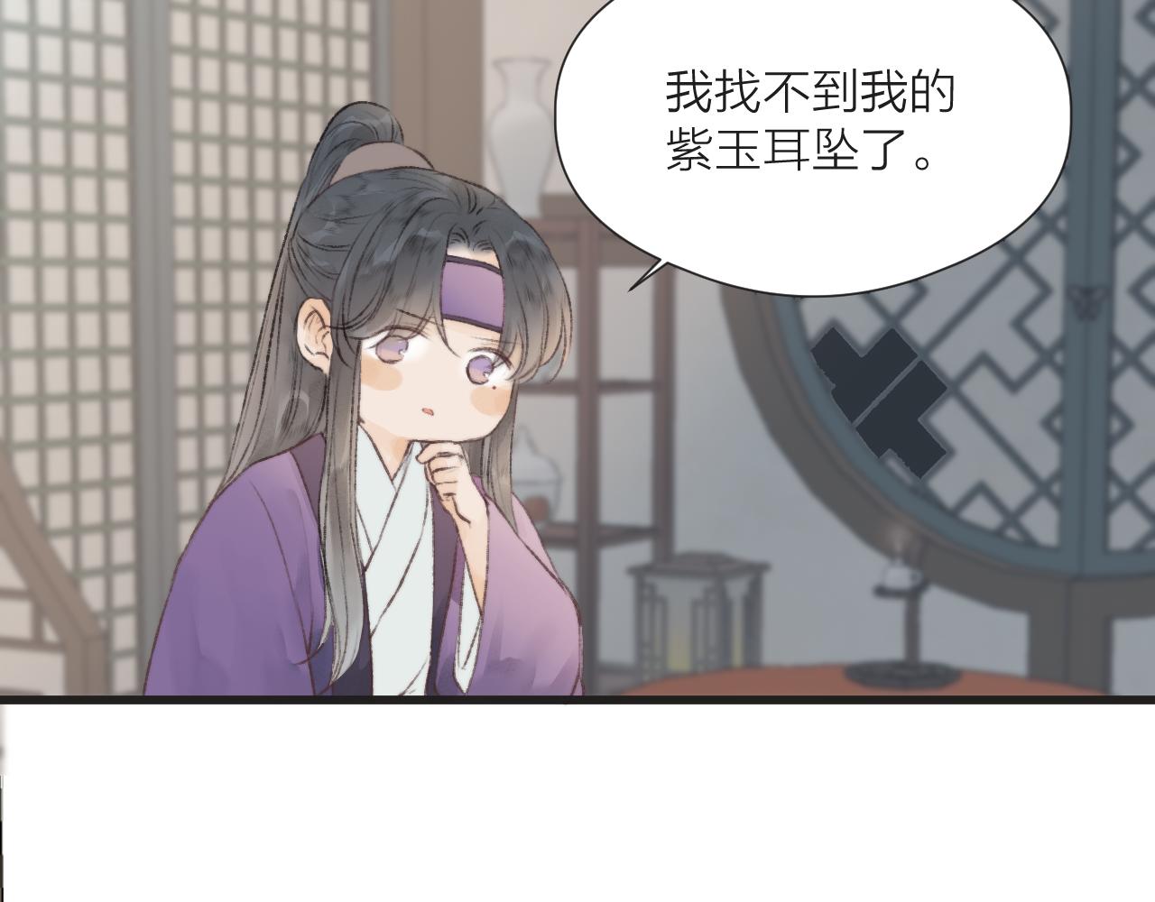 第54话 袒露心意63