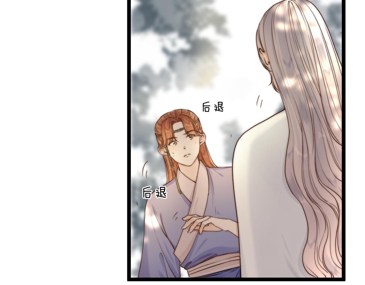第93话 阿诚的心意4