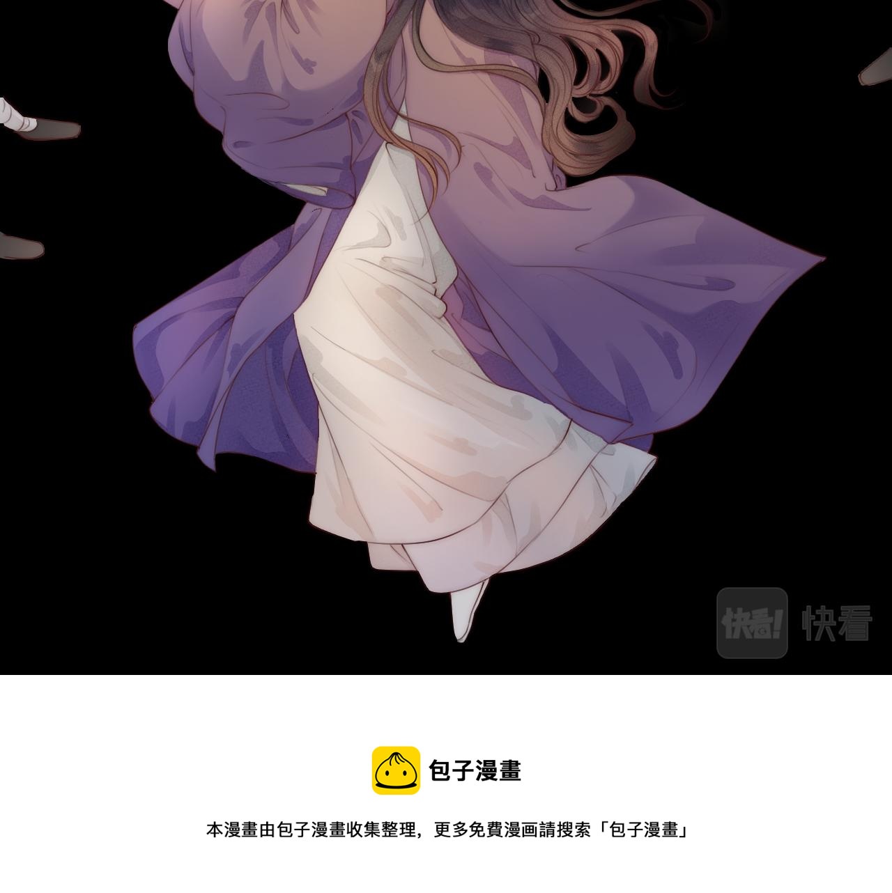 第63话 阿棠的阴影56