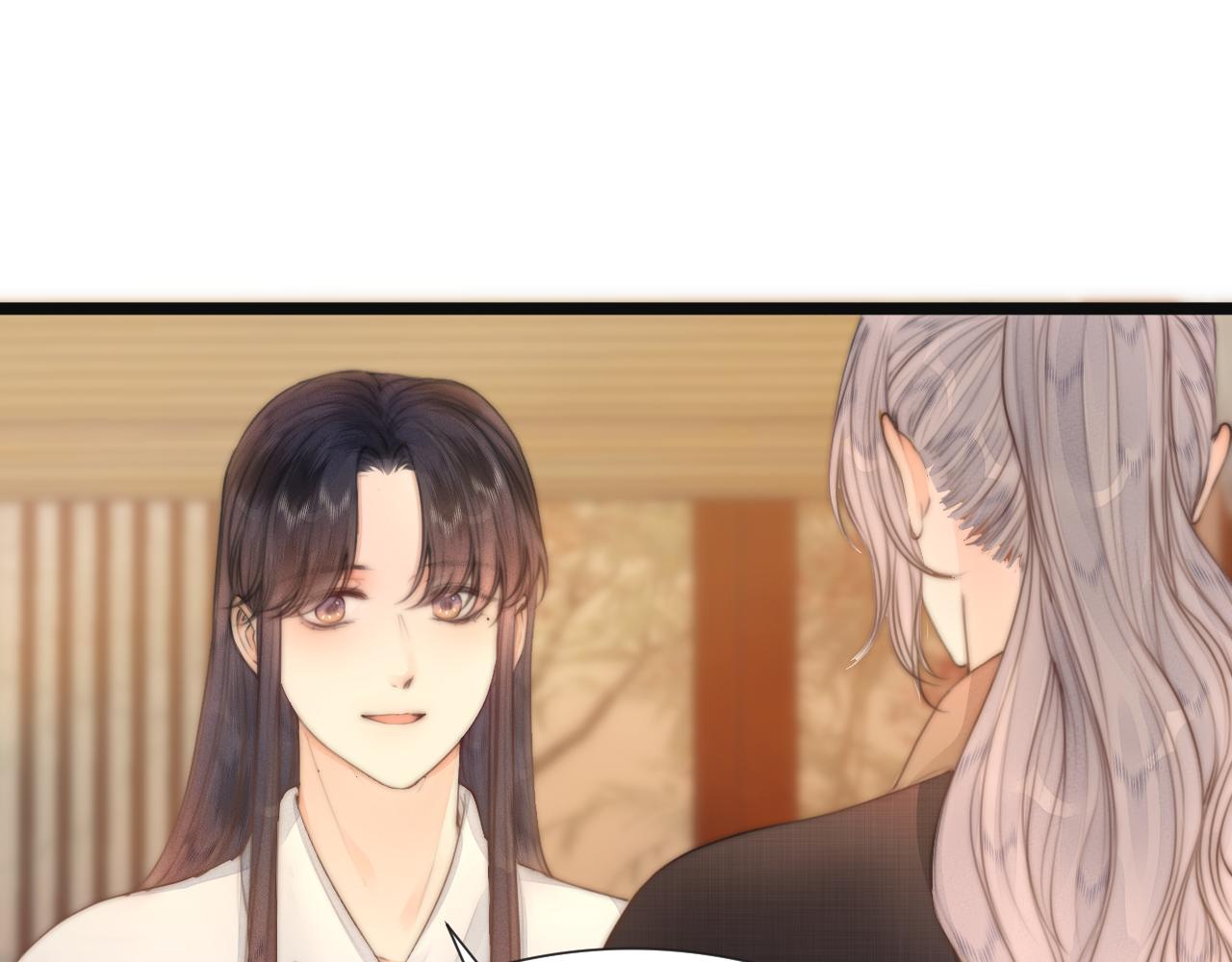 第75话 不对劲6