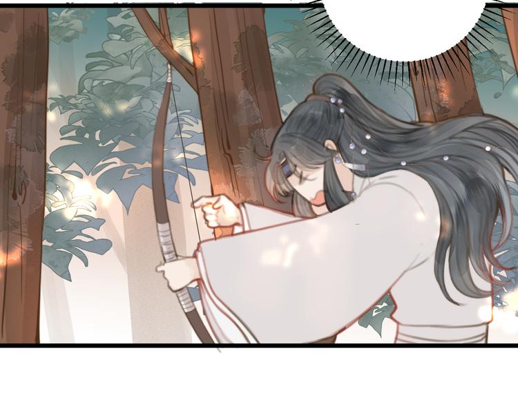第5话 凭你也配47