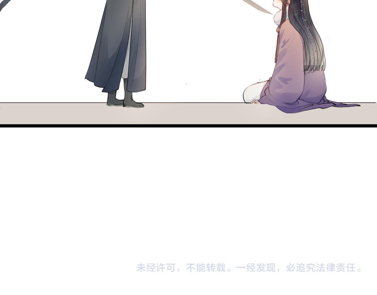 第58话 意外收获72