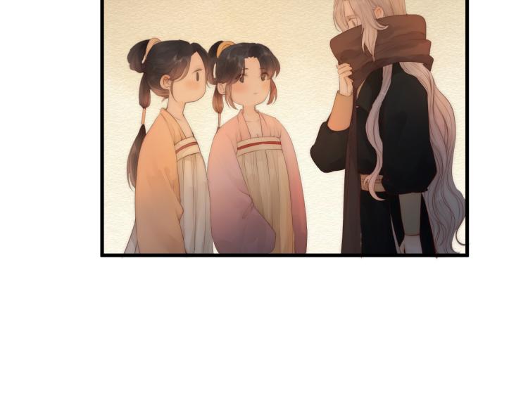 第37话 跟我回去43
