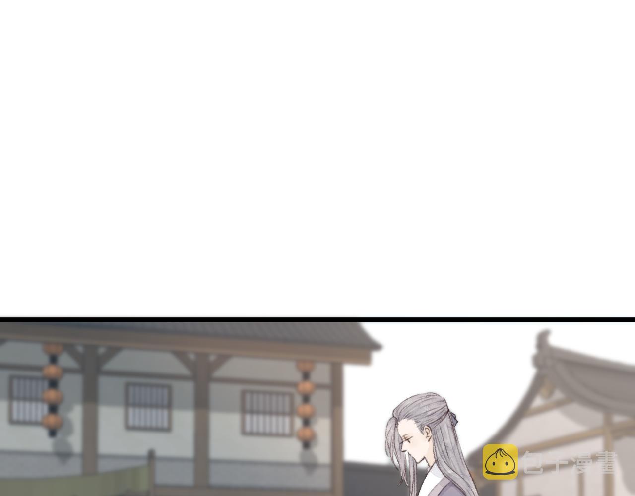 第53话 徒弟掉马45